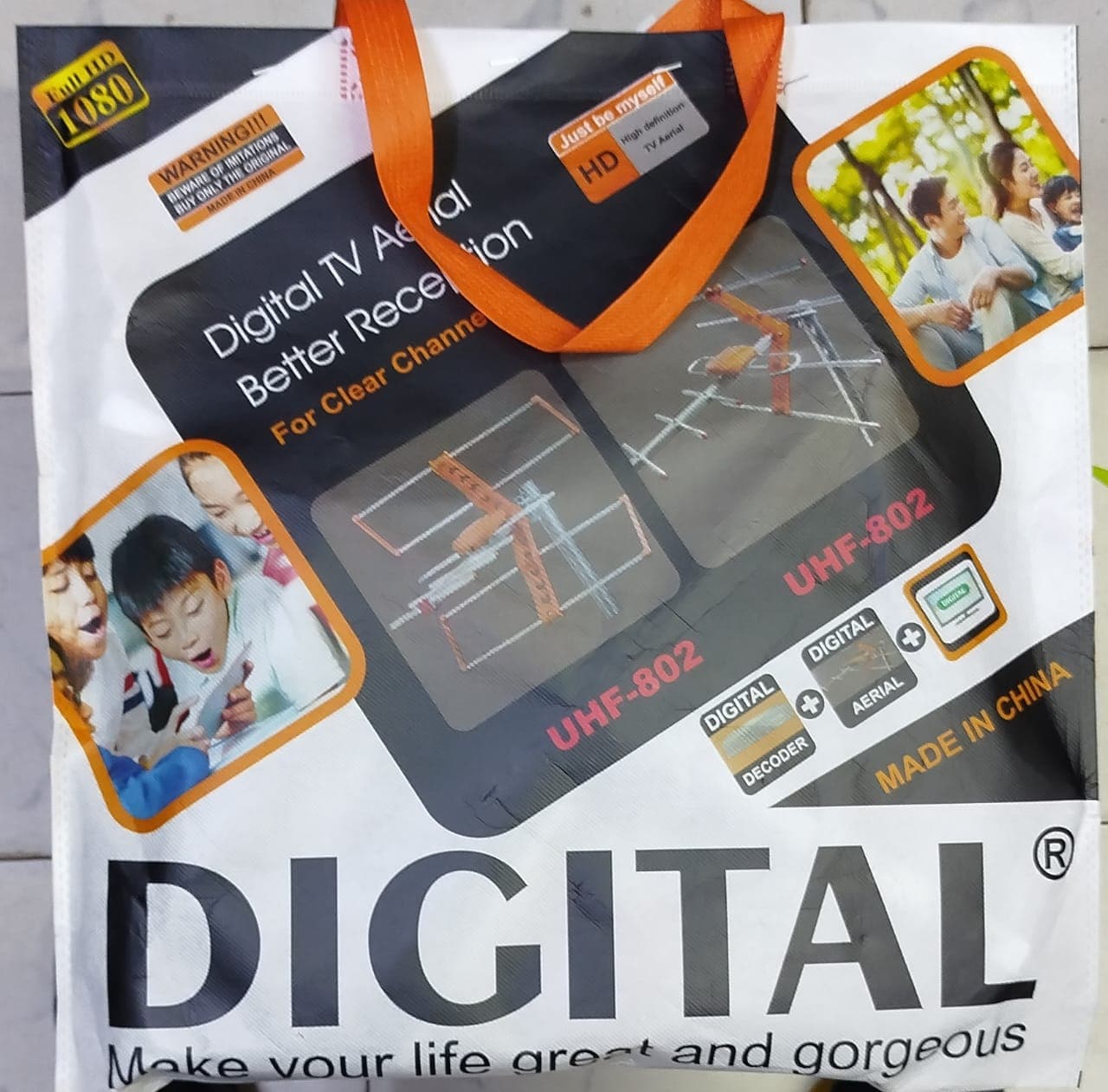 digital tv aerial for sale at 3D Technologies Kitui